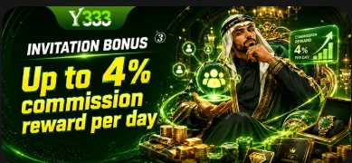Y333 Game Download