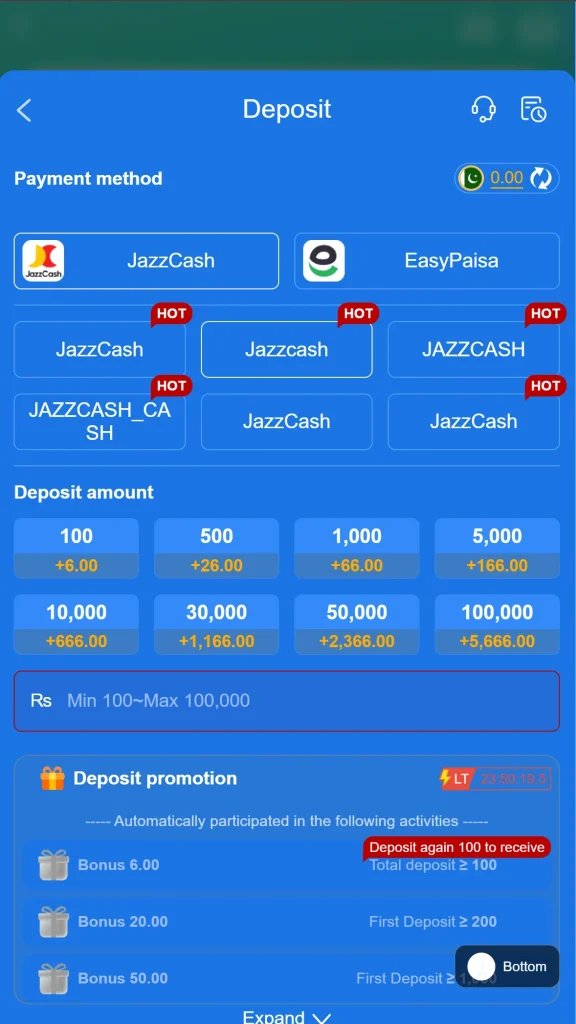 666H Game Deposit