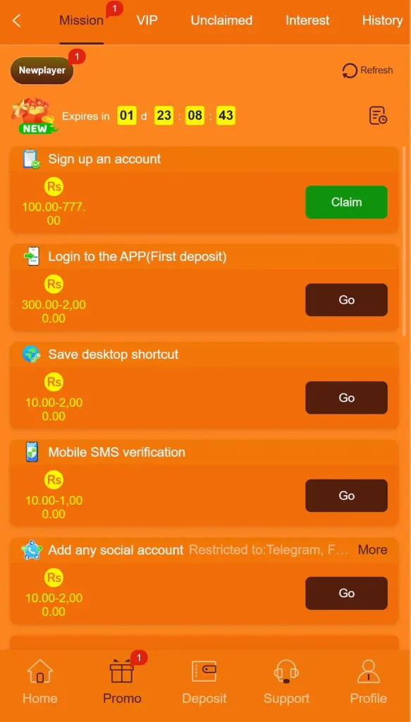 IC777 Game APP