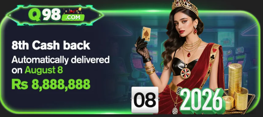 Q98 Game Download