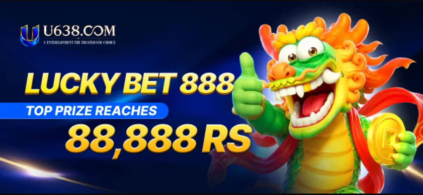U638 Game Download