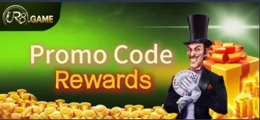 UR8 Game Download