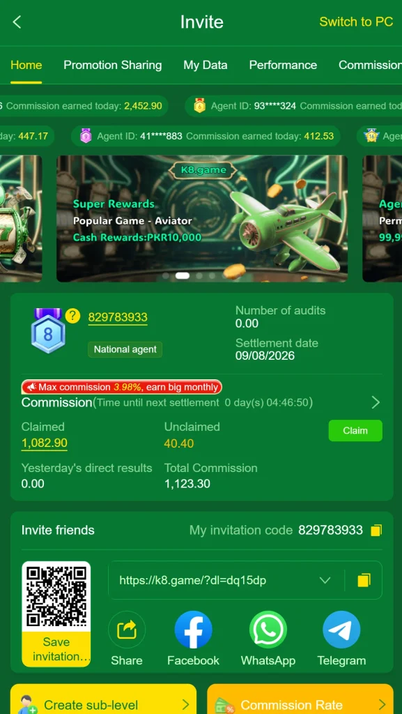 Z555 Game Download